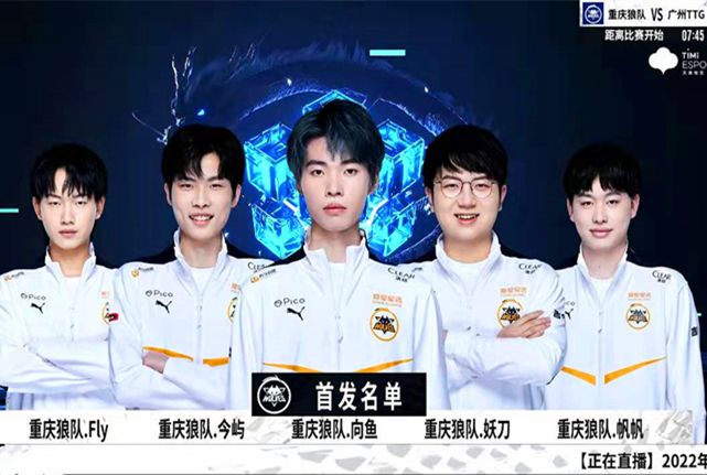 在阿尔特塔