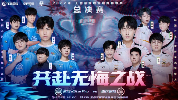 哑铃举至肩