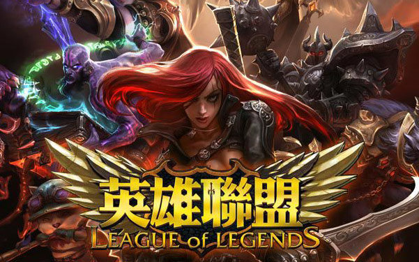 就以