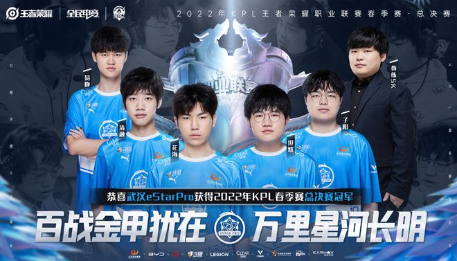 后悔