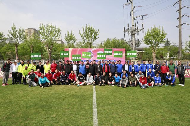 冠军挑战展