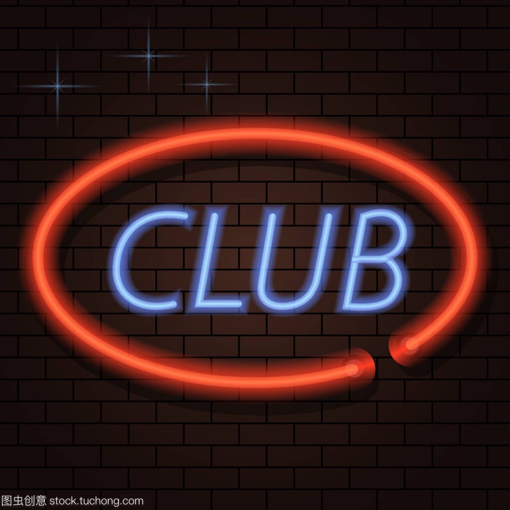 回一球