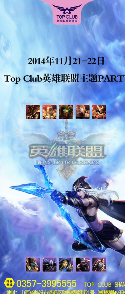 星们学习的