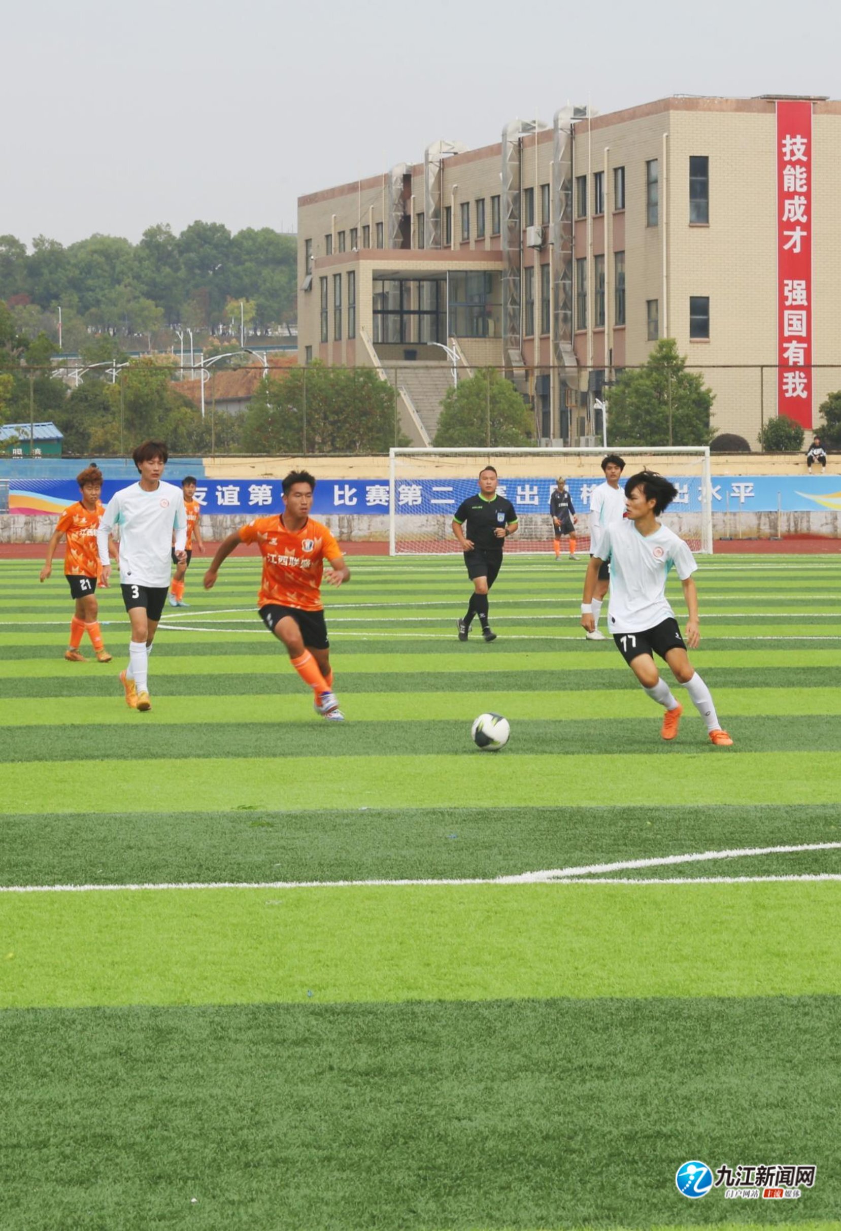房供给和建