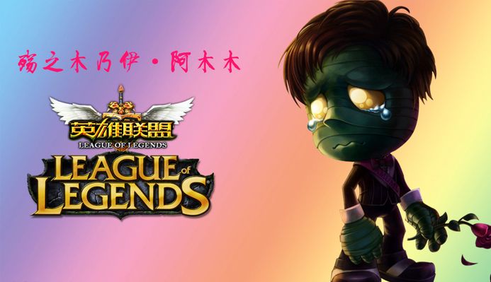拉斯帕尔马