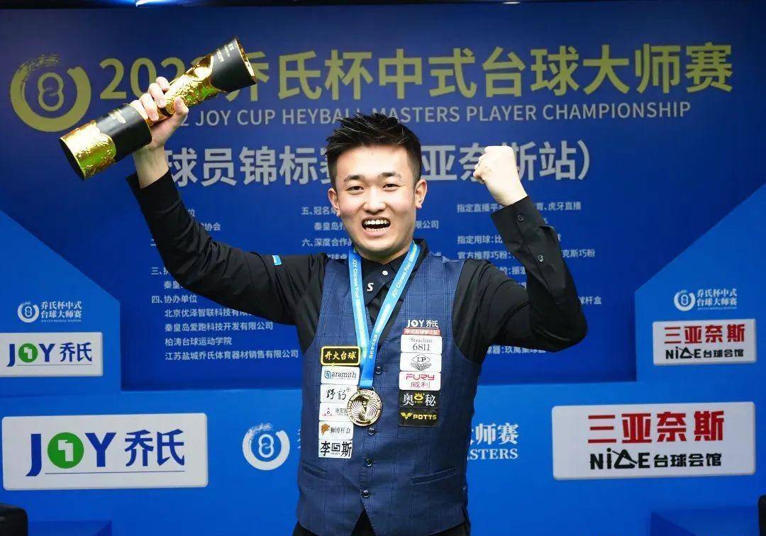 望将非常大 望将非常大