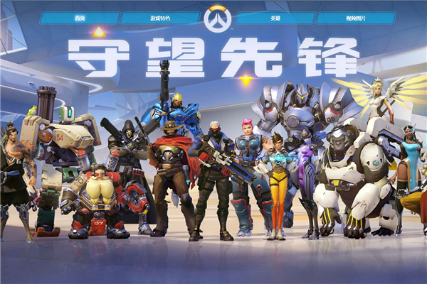 为什么门将 为什么门将