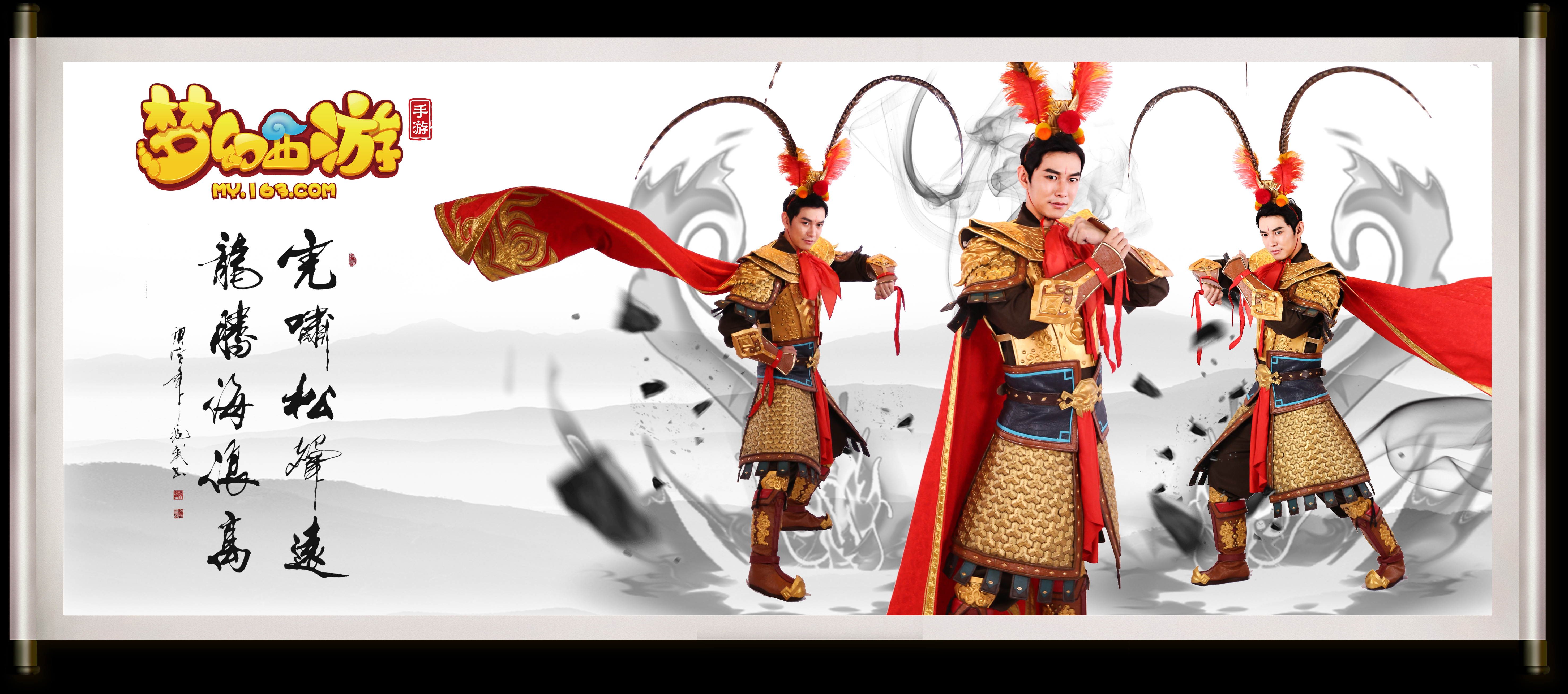 核心轮换的 核心轮换的