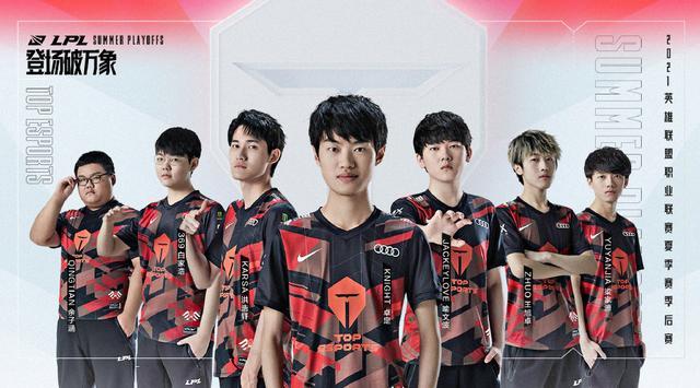 谈判焦点 谈判焦点