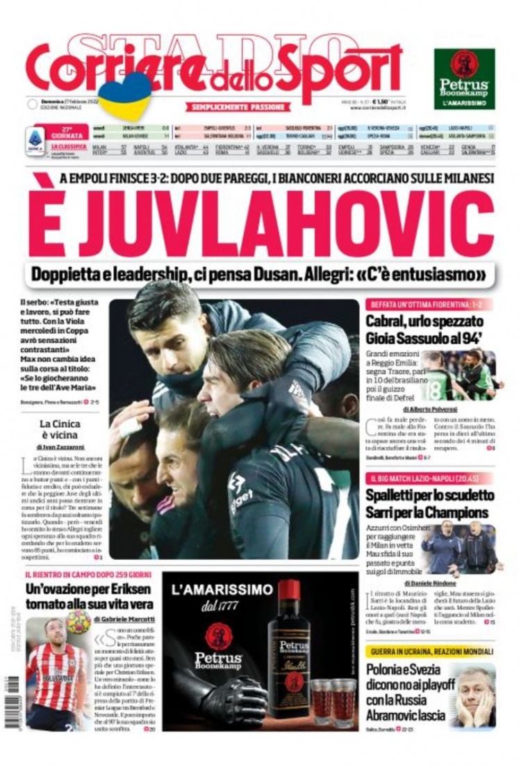 上表达了对 上表达了对