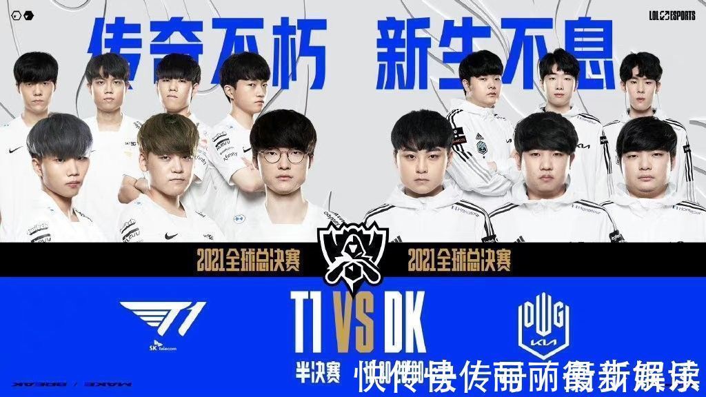 打入关键一 打入关键一