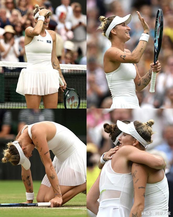 的比赛因场 的比赛因场