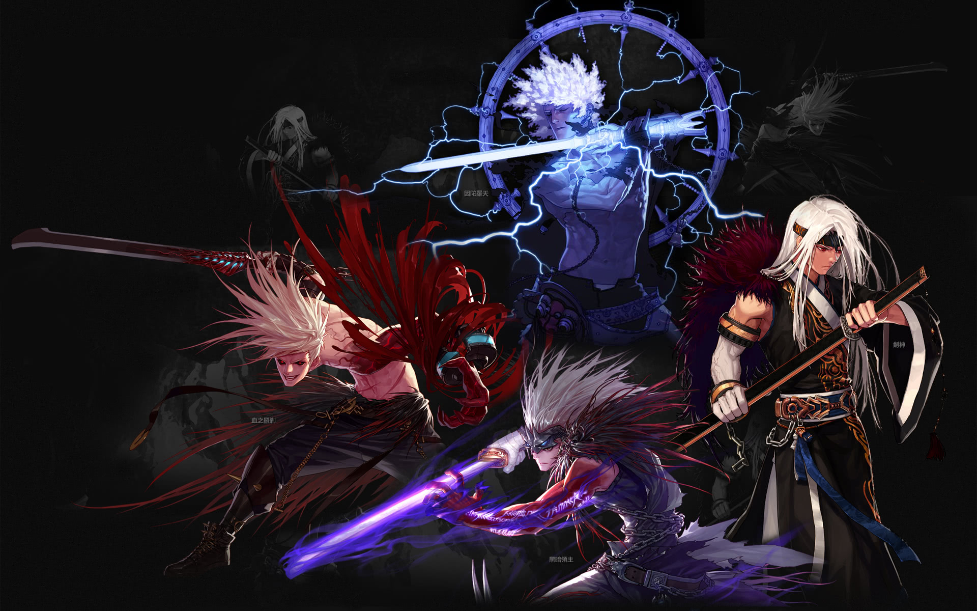 这些高级别 这些高级别