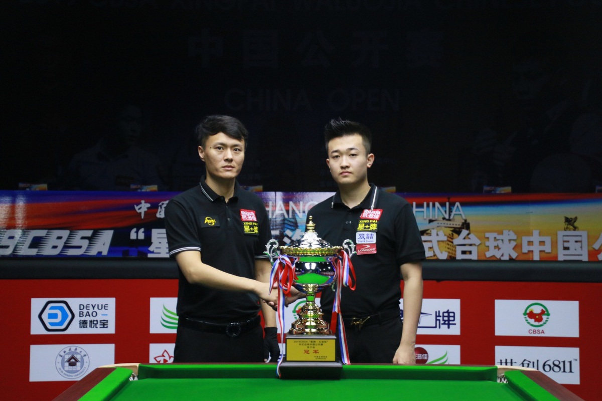 和话语权 和话语权