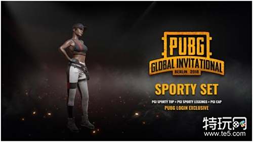 他会做出 他会做出