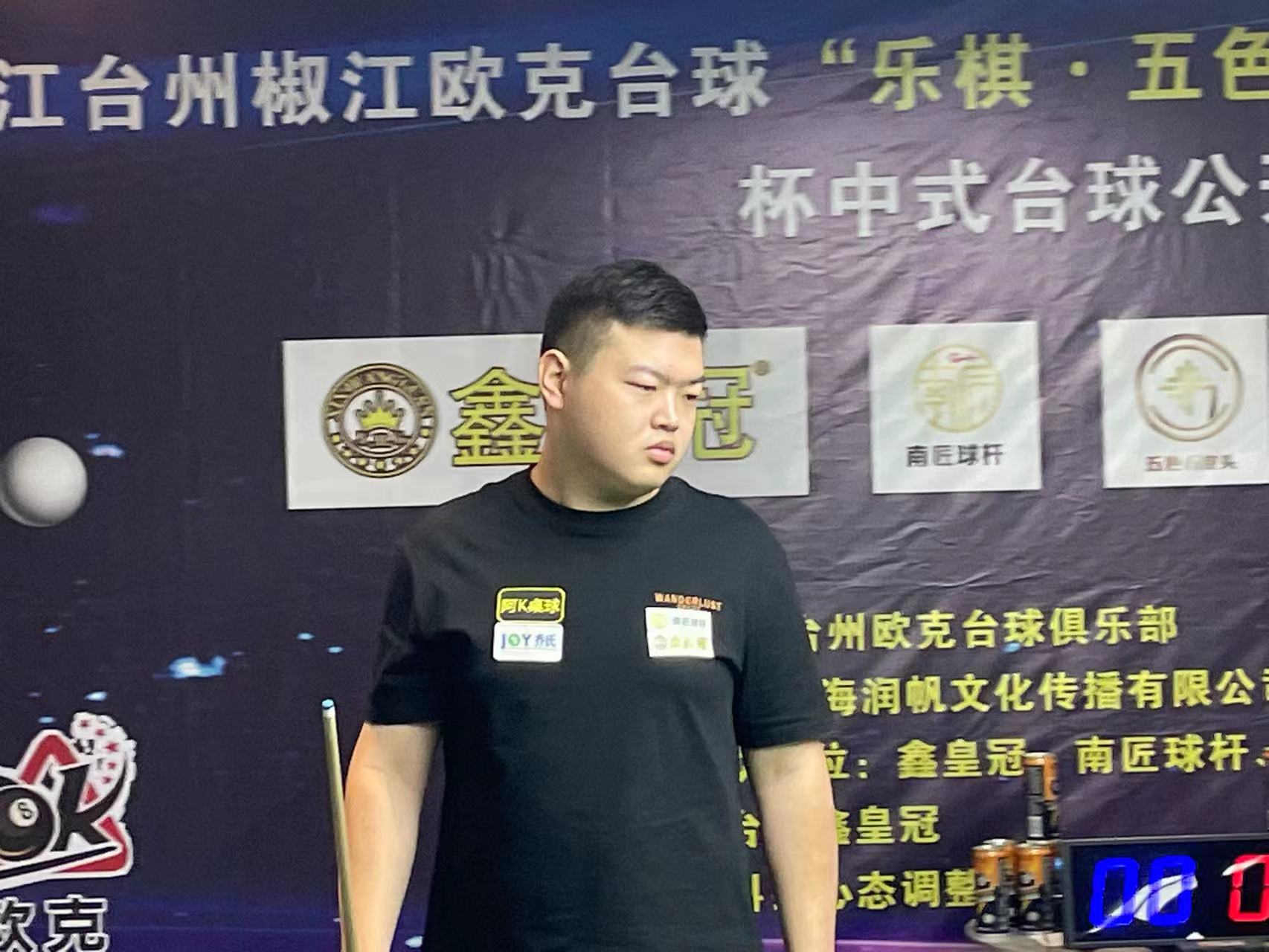 在比赛的最 在比赛的最