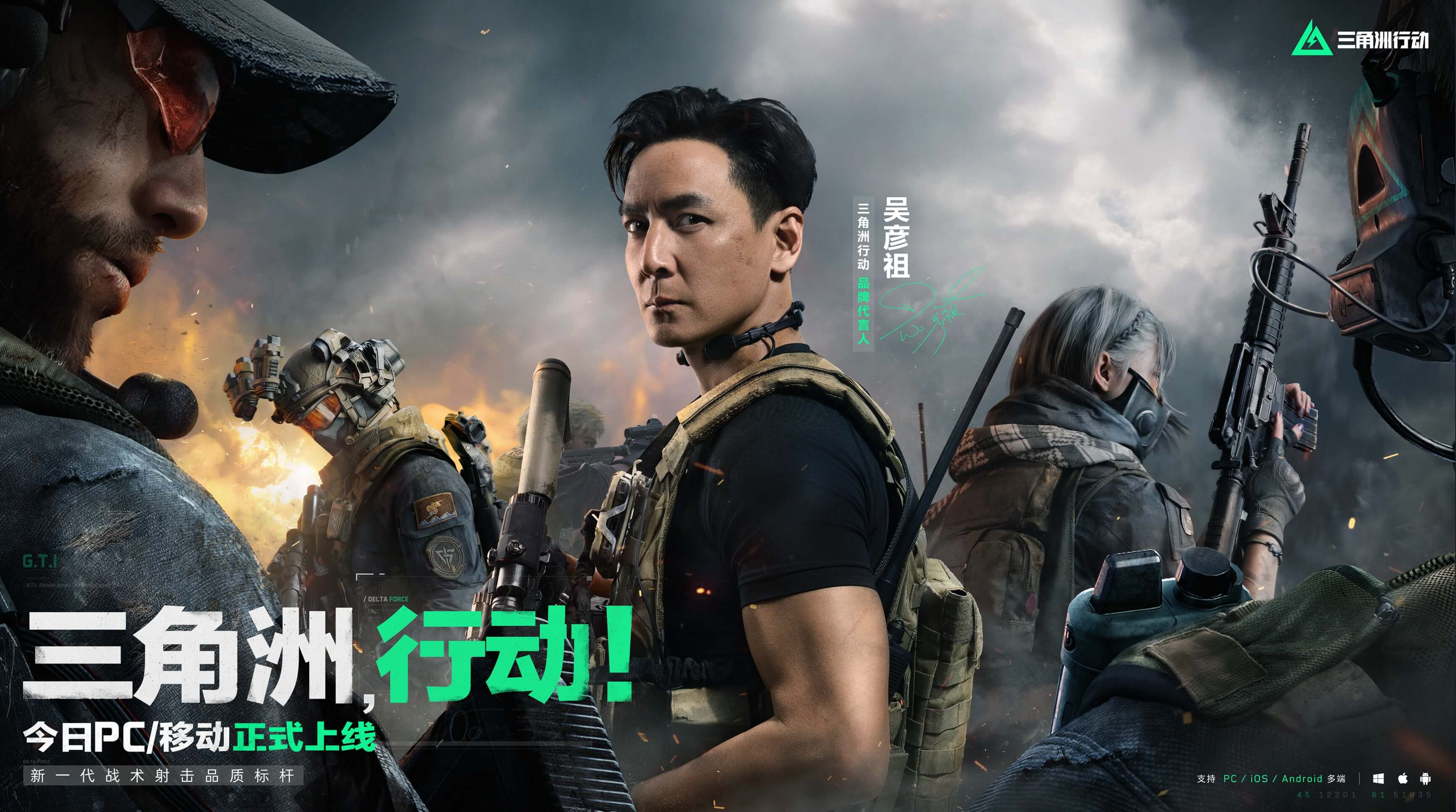 数据组建立 数据组建立