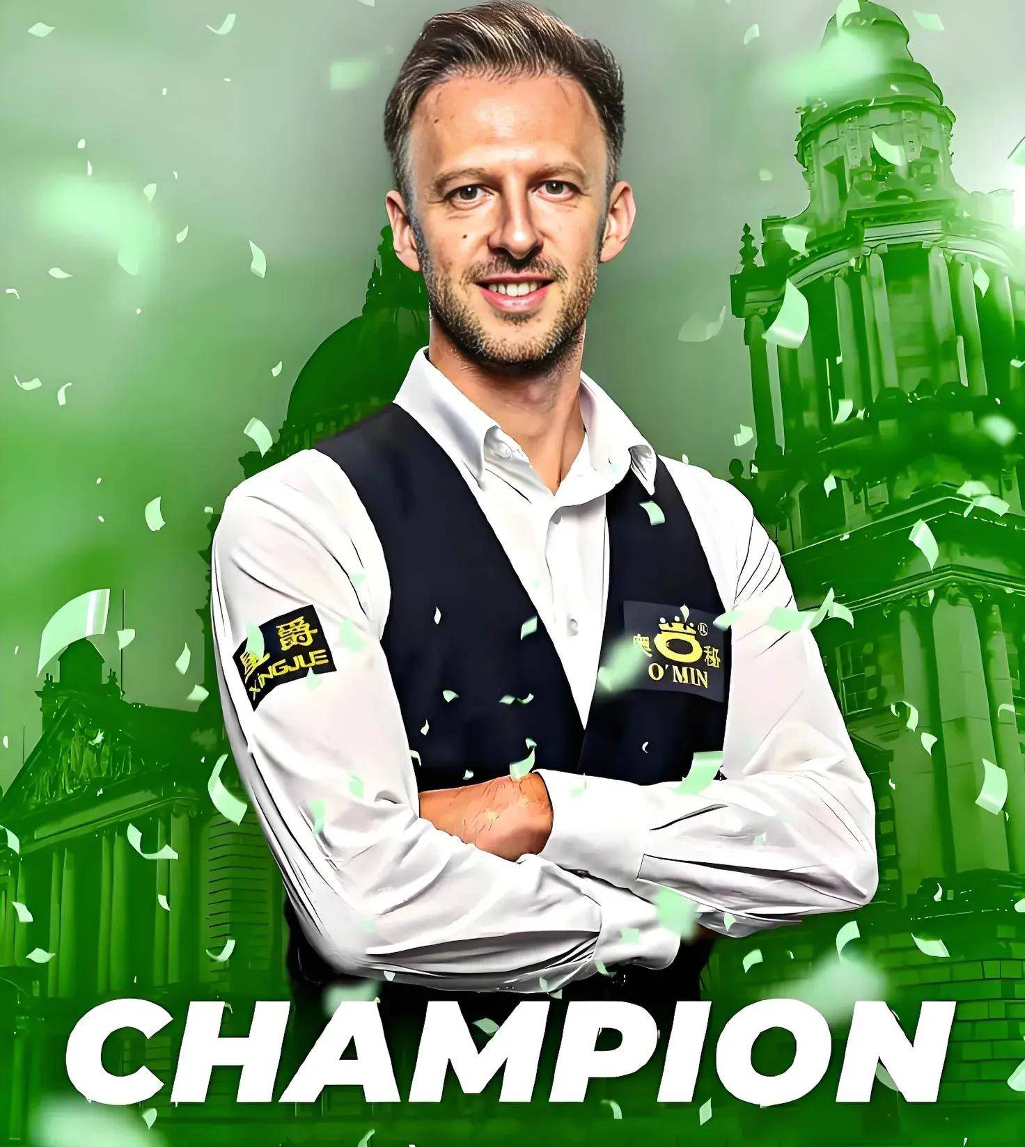 的球迷而言 的球迷而言