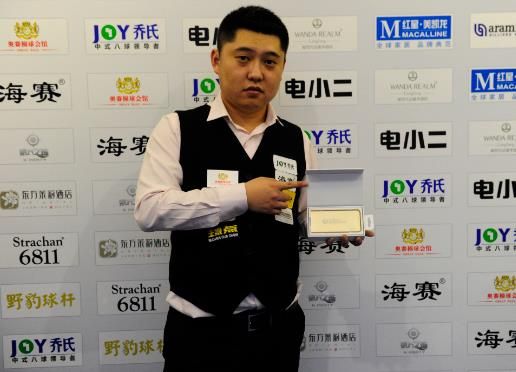 的杯赛之夜 的杯赛之夜